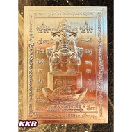 Thai Amulet - Blessed Luang Phor Pern Fortune God Gold Foil HUAT Amulet
