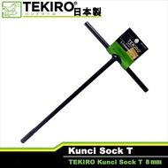 TEKIRO 8 MM T-SOCKET WRENCH 8 MM BLACK T-SOCKET WRENCH