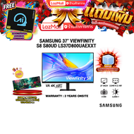 [ผ่อน 0% 10 ด.]SAMSUNG 37" VIEWFINITY S8 S80UD LS37D800UAEXXT (VA 4K/60Hz)/ประกัน 3 Years