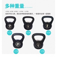 Qi Yintong Solid Kettlebell Fitness Home Men Women Dumbbell Kettle Dumbbell 4/6/8/10kg 12KG2K