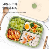 [Bento Box] Bento Box Silicone Bento Box Microwave Bento Box Lunch Box Fat-Reducing Lunch Box Fresh-