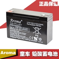 Aroma 3-FM-10 (6V10Ah/20hR) Children's Electric Car Battery Remote Control Stroller Battery