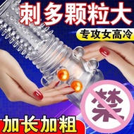 penis extender condoms condom duri sedap asian fit tahan lama 安全套
