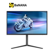 จอมอนิเตอร์ PHILIPS EVNIA 27M2N6500/93 Gaming Monitor (QD OLED 2K 240Hz) by Banana IT
