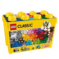 乐高（LEGO）积木 自由拼搭创意大号 大颗粒拼装玩具儿童男孩女孩生日礼物 10698 乐高经典创意大号积木盒