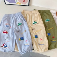 HYS Kids Pants Pants for Kids Girl Boy Pants Mosquito-proof Children's Summer Pants Casual Pants New