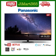 Panasonic 65" Inch JZ1000 Series OLED TV 4K HDR Smart TV TH-65JZ1000 TH-65JZ1000K