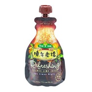 (Bundle of 6) Refreshing Essence Lime Juice 220ml (Chen Nian Lao Ji)