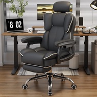 ST/📍Computer Chair Ergonomic Chair Anchor Seat Home Comfortable Office Chair Long Sitting Back Gaming Chair Study Chair