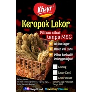 Keropok Lekor No Msg