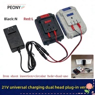 PEONYSG Dual-head Charger, Overload Protection Universal Lithium Battery Charger, 18/21V/24V Lithium