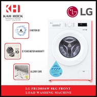 LG FB1208S6W 8KG / FB1209S6M 9KG FRONT LOAD WASHING MACHINE + 2 YEARS WARRANTY