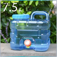 fixory 5 Gallon Water Jug Survival Gallon Spigot Redcamp Bottle Large Water Jug
