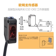 Photoelectric Switch E3Z-D61 E3Z-D62 E3Z-R61 E3Z-T61 E3Z-T61A