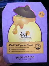 韓國Papa Recipe春雨蜂蜜面膜 25克 x 10片