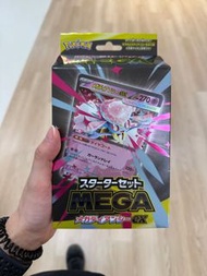PTCG 日版 Starter Mega 蒂安希EX