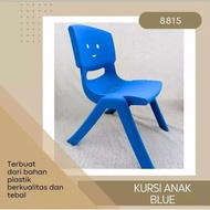 Smile 8815 Children's Plastic Chair