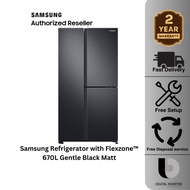 (KV Only) Samsung 670L (RS63R5591B4) Refrigerator 3 Doors Side by Side Fridge with Digital Inverter 