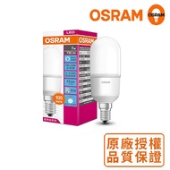歐司朗OSRAM迷你7W LED燈泡-白光-E14-5入組