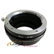 Sony AF to Nex - Pixco Mount Adapter