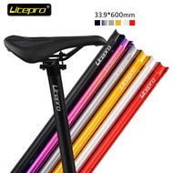 Litepro Seatpost 33.9mm x 600mm for folding bike seli seat post A61 folding bike saddle pole
