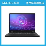 MSI Prestige 14 AI+ Evo C2VMG Copilot+ PC 手提電腦
