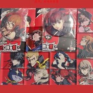 【現貨】官方正版sega限定p5r女神異聞錄5雨宮蓮明智吾郎吧唧麻將