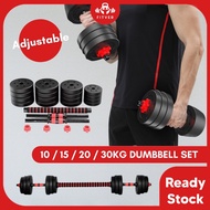 [Fitver] Dumbbell Bumper Plate Dumble Plate Dumbell & Adjustable Set Strength Gym 10kg/15kg/ 20kg/ 3