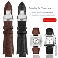 24X14mm Cowhide Leather Watchband For 1853 Tissot T60 Strap Belt L875/975K Series Bracelet Convex End Watch Strap Accessories