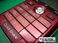 『皇家昌庫』Sony Ericsson K750i 原廠全新經典紅色 2900元 保固1年 限量1台出清