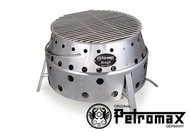 เตาไฟ Petromax Atago