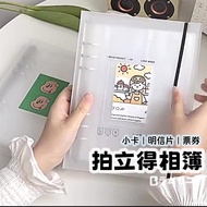Polaroid Photo Album Small Card Album Photo Album A5 Card Album Polaroid Storage Photo Card Album Fo
