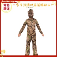 Galaxy Guard Groot cosplay Tights Tree Personality Groot One-Piece Performance Costume