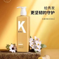 KONO卡厘生薑洗頭水 控油蓬鬆 強韌髮根 深層清潔 香港正貨- 【控油強韌】生薑洗髮水500ml 均碼