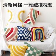 Pillow Nordic Tassel Embroidered Sofa Pillow Designer Cotton Linen ins Style Office Pillow Home A6VH