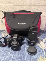 Canon EOS M50 Mirrorless Camera with 15-45mm & 55-250mm Lenses + Bag