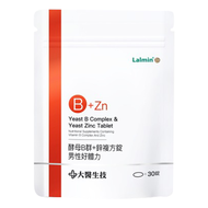 大醫生技 維他命B群 + 酵母鋅複方錠 男性好體力  1g  30顆  1包