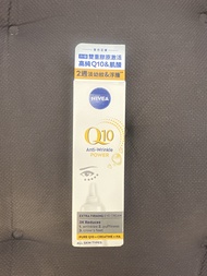 NIVEA Q10 抗皺緊緻眼霜