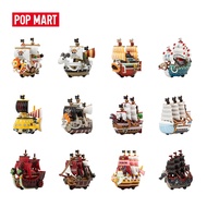 POP MART One Piece - The Grand Line Series Blind Box  (Whole Set)