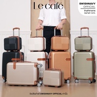 SWISHNAVY กระเป๋าเดินทาง ล้อลาก  รุ่น Le Cafe 8080 & Royal Cafe 7070 ขนาด 14 16 20 24 28  นิ้ว จับคู