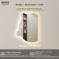 GEMINI LED กระจกห้องน้ำฉริยะ กระจก กระจกไฟ กระจกติดผนัง กระจกห้องน้ำ กระจกติดผนัง กระจกทรงกลม กระจกห