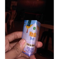 MATA HERBAL EYE HONEY MEDICINE FOR MYOPIA, CATARACTS, GLUCOMA, PYTEREGIUM, NEAR-SIGHTEDNESS+10 capsu