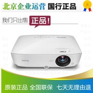BenQ Projector Bs5050 Es6540 Ex6550 Projector Kids Eye Protection BenQ Business Luming Family