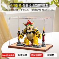 Hộp Trưng Bày Acrylic Dòng Super Mario Siêu Ngầu Ngầu Mạnh Mẽ 71411 Dùng Cho LEGO