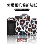Suitable for SONY A7M4 Leopard Print A7C2 Camera Protective Film SONY A7R5 Sticker 3M