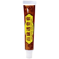 Dehu Baikang Bone-penetrating Cream Pain-relieving Cream Joint Waist Leg Cream Mosquito Bites Bites 