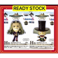【100% ORI 🇯🇵】【DR.KUREHA】【DR.HILULUK】ONE PIECE ICHIBAN KUJI KYUN CHARA FIGURINE EMOTIONAL EPISODE DRU