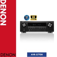 Denon AVR-S770H 7.2ch 8K Ultra HD AV Receiver