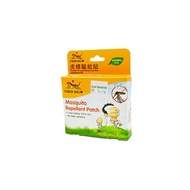 Tiger Balm Mosquito Repellent Patch
