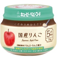 丘比嬰兒輔食專用湯匙日本蘋果口味 70g